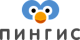 Пингис